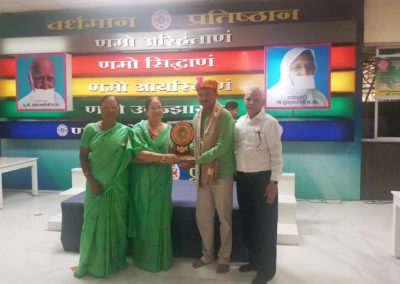 JAIN SAMUDAY AWARD PUNE - 2018