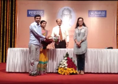 SAKAL AWARD